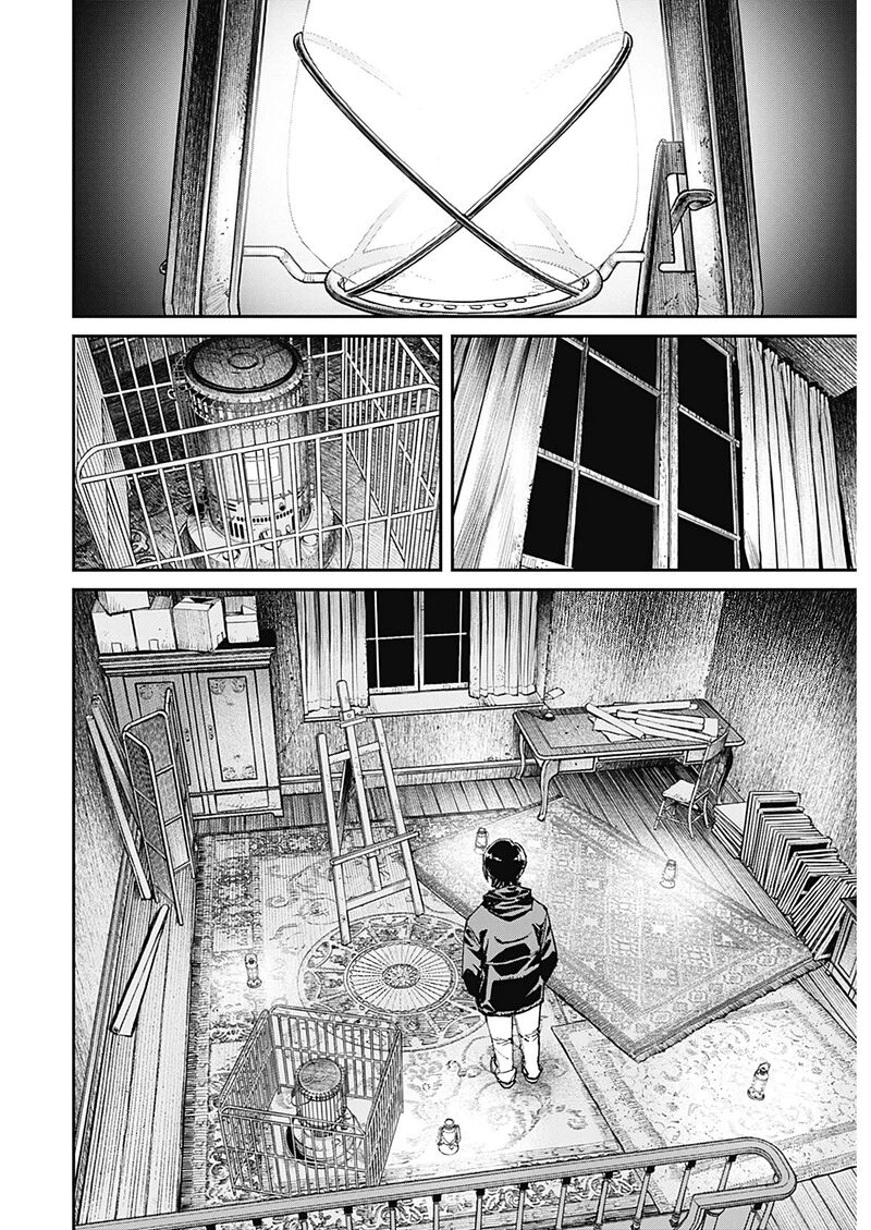 Sora Wo Matotte 1 21