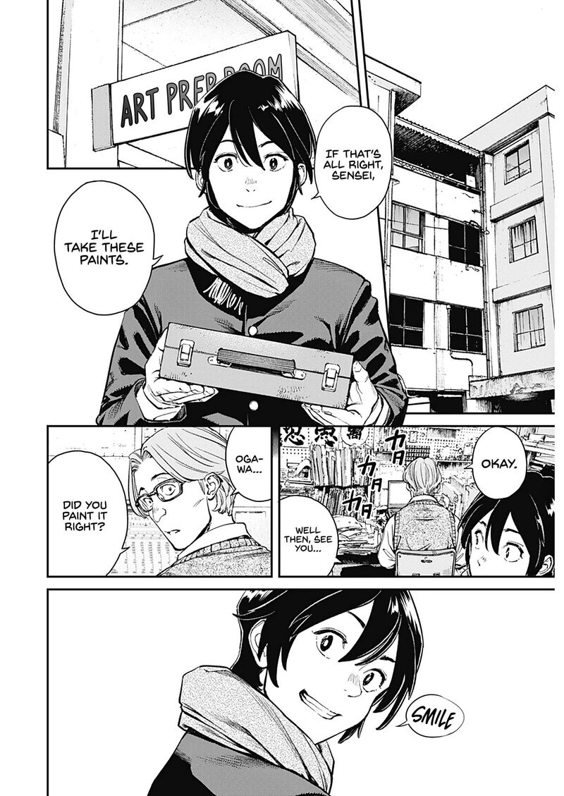 Sora Wo Matotte 1 25