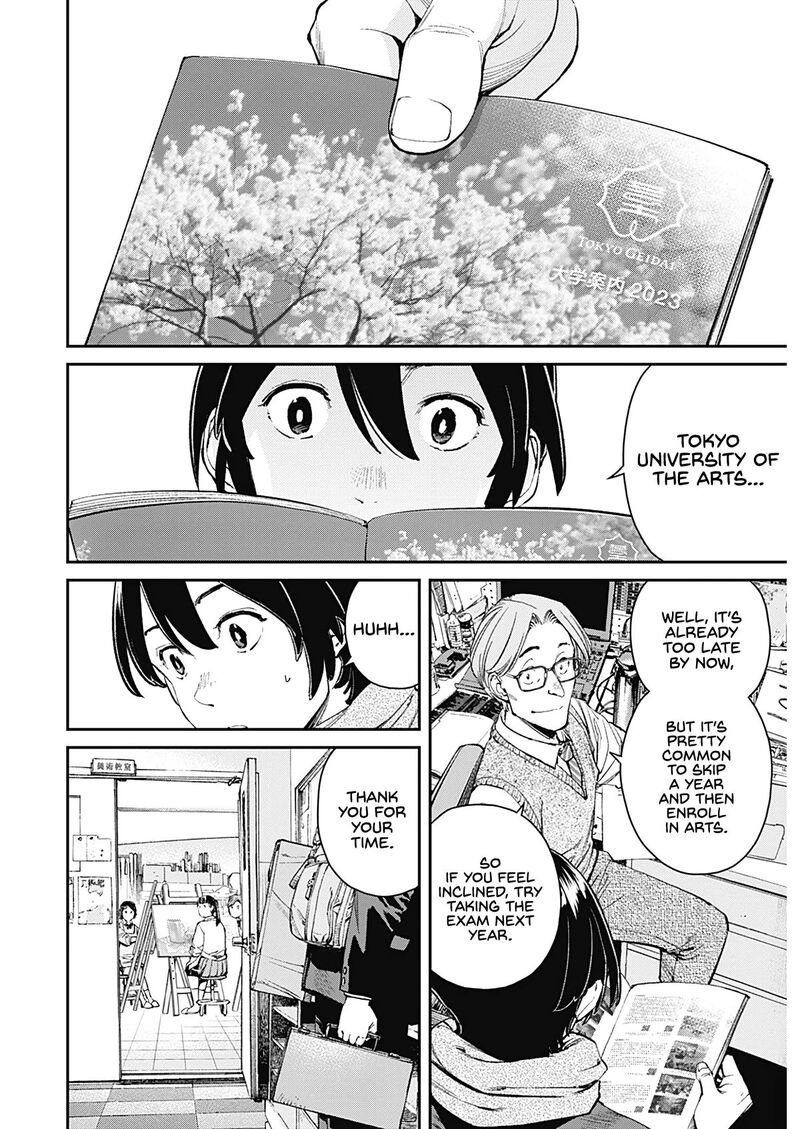 Sora Wo Matotte 1 27