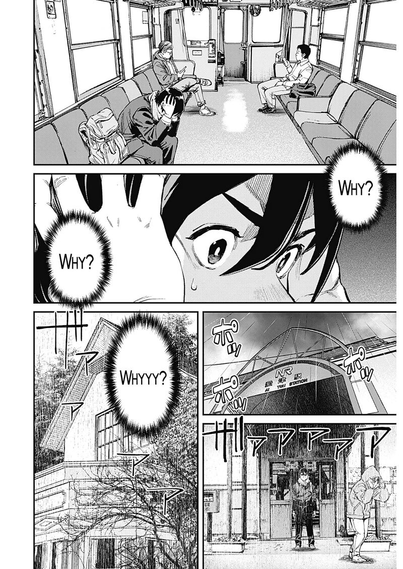 Sora Wo Matotte 1 35
