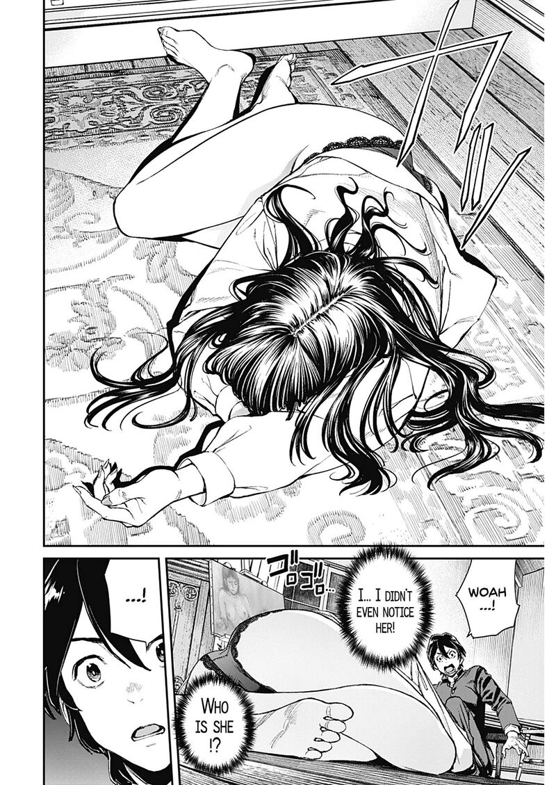 Sora Wo Matotte 1 37