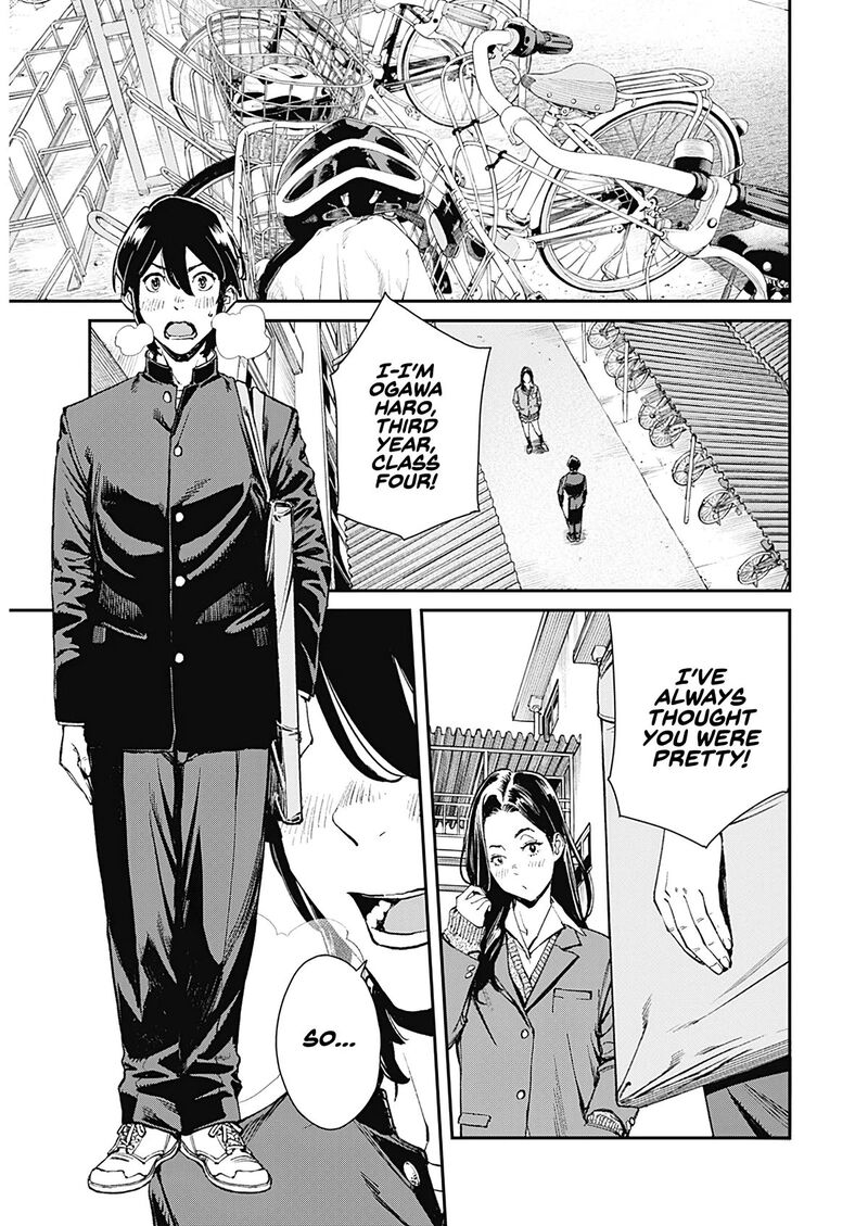 Sora Wo Matotte 1 4