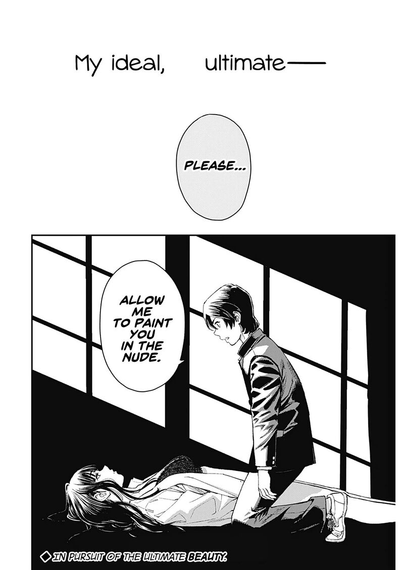 Sora Wo Matotte 1 44