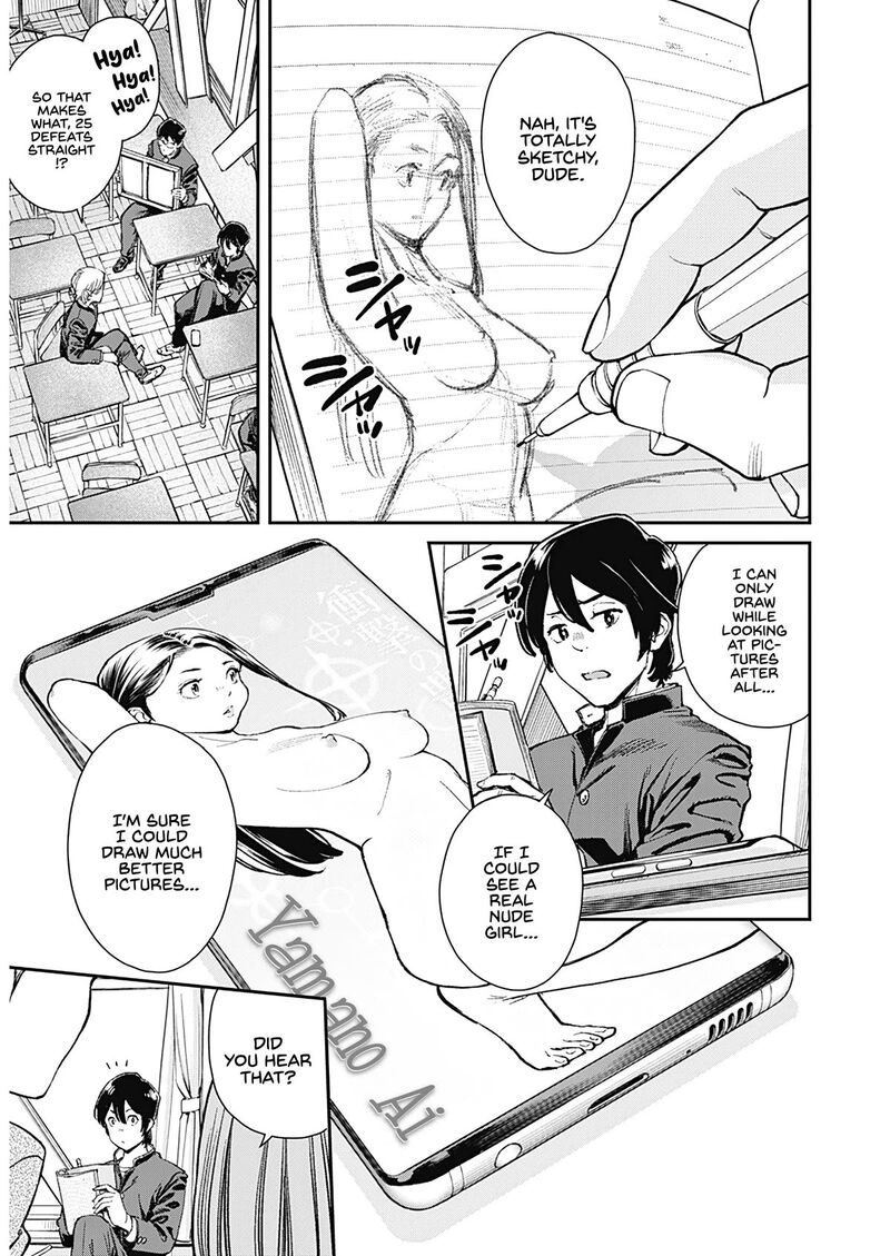 Sora Wo Matotte 1 6