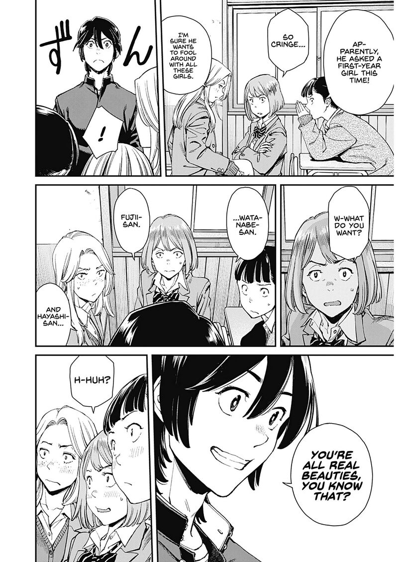 Sora Wo Matotte 1 7
