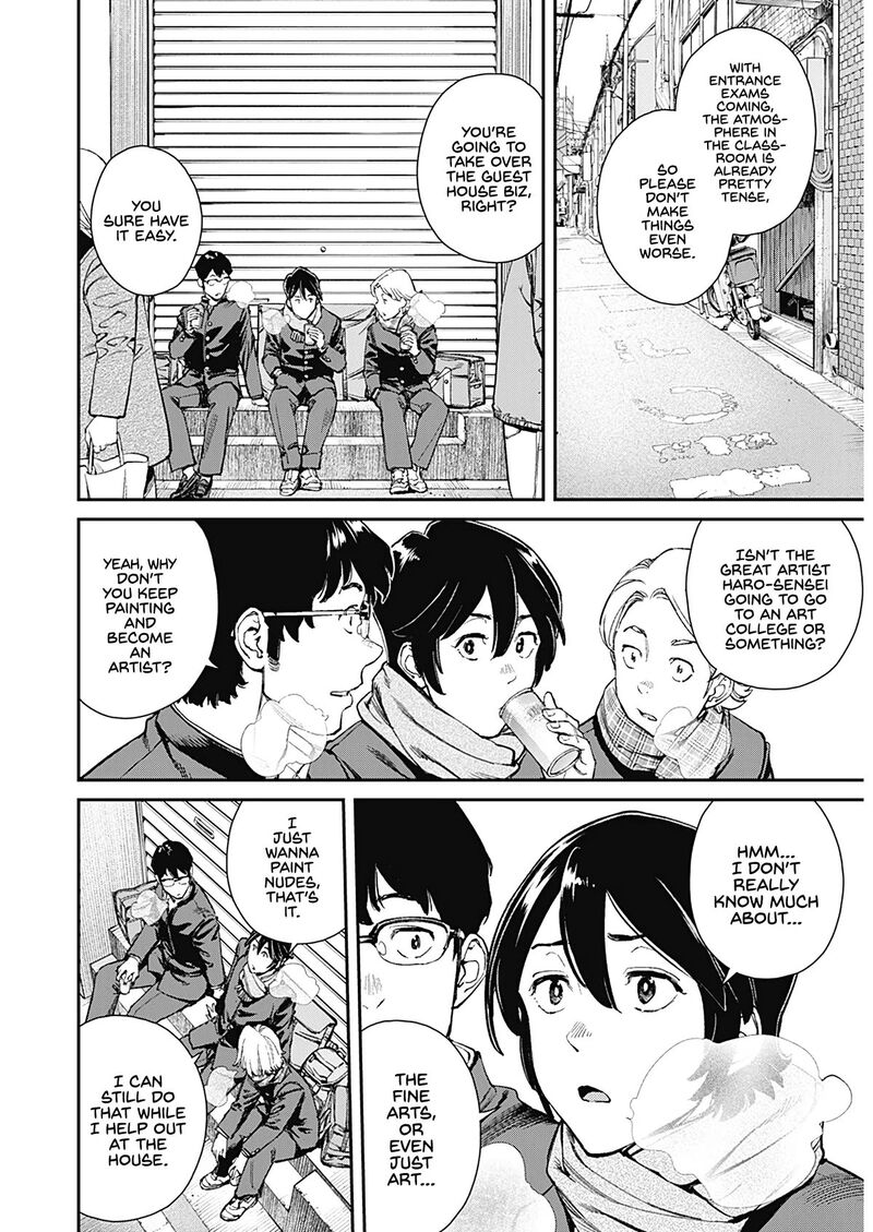 Sora Wo Matotte 1 9