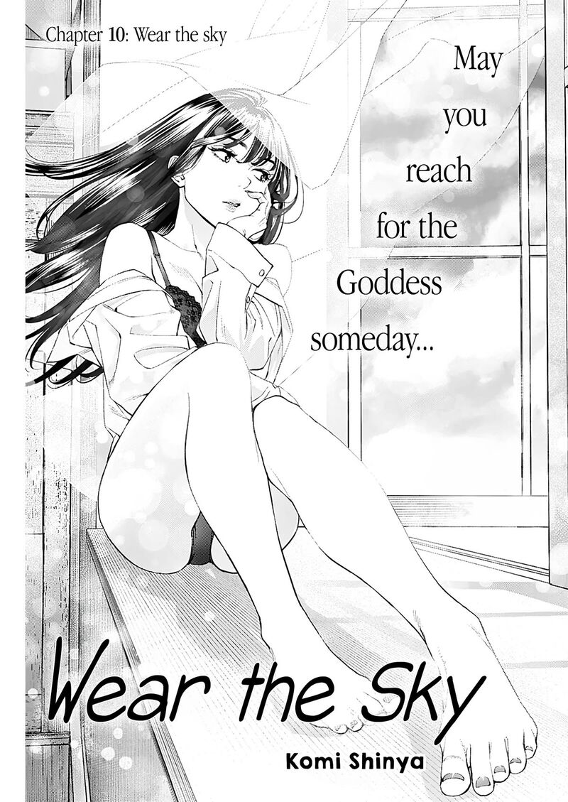 Sora Wo Matotte 10 1