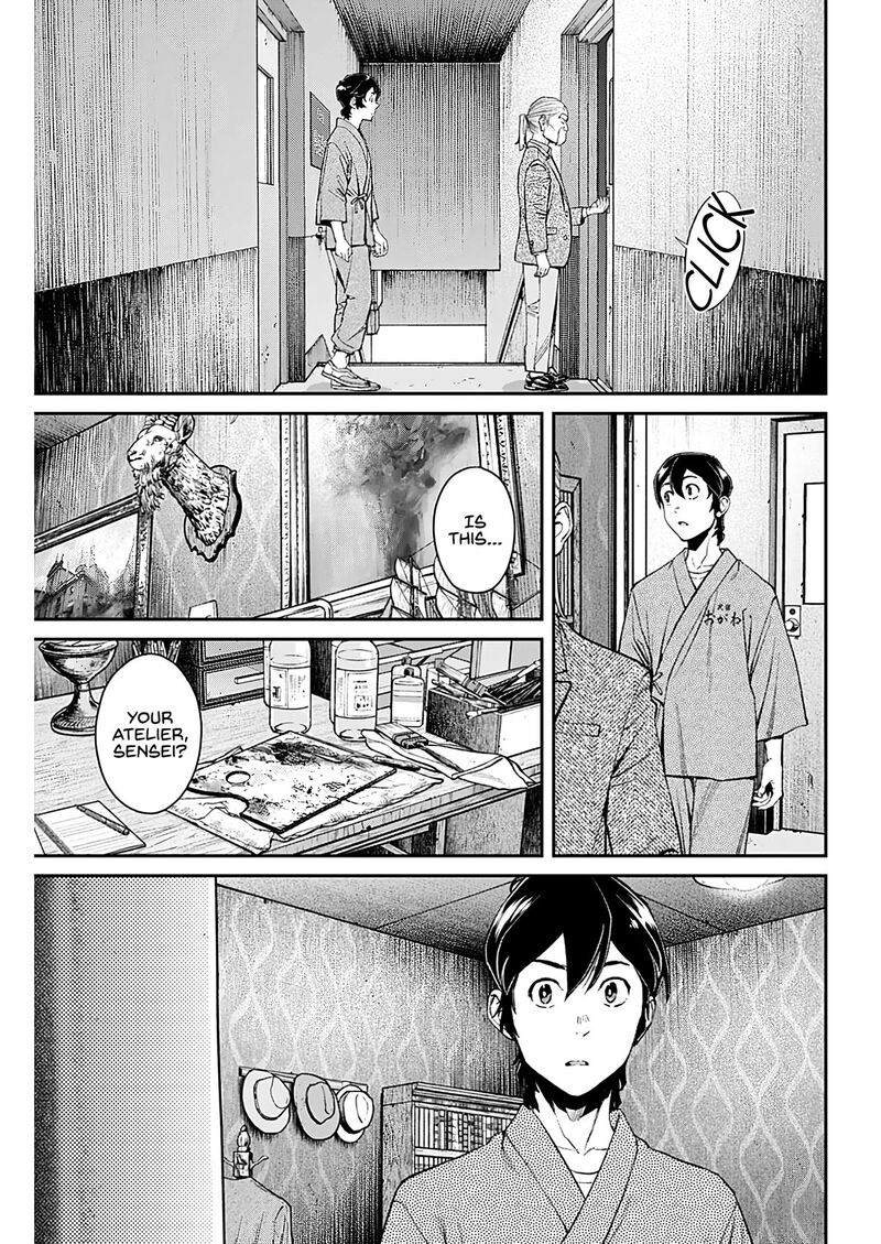Sora Wo Matotte 10 5