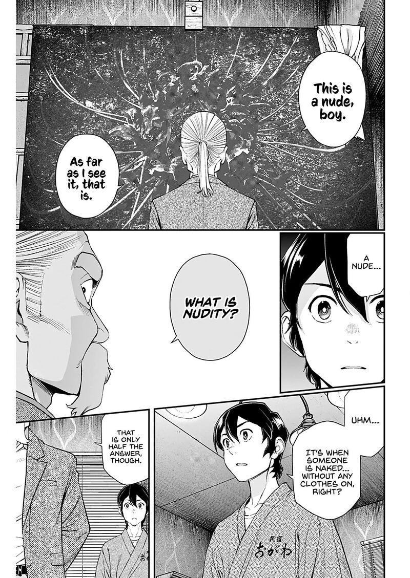 Sora Wo Matotte 10 8