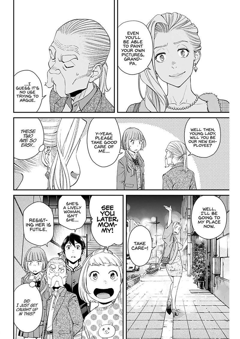Sora Wo Matotte 11 8