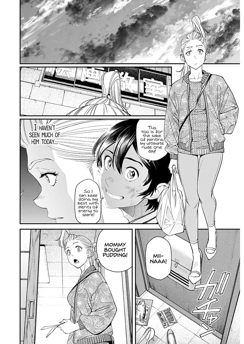 Sora Wo Matotte 13 18