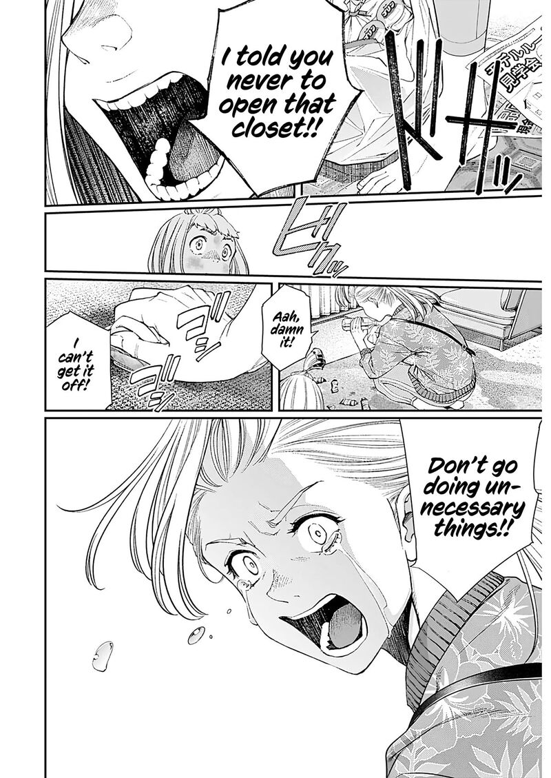 Sora Wo Matotte 13 20