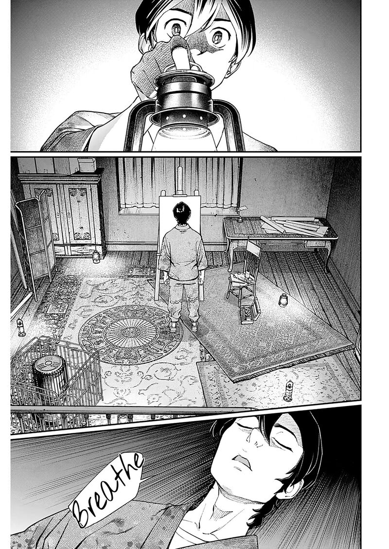 Sora Wo Matotte 14 13