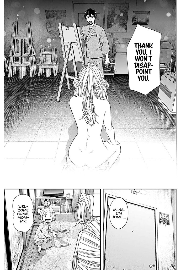 Sora Wo Matotte 14 22