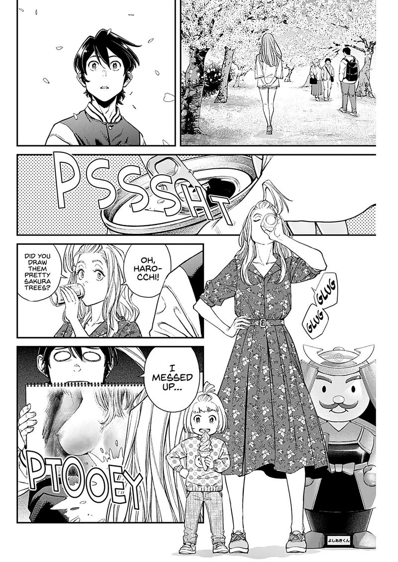 Sora Wo Matotte 15 12