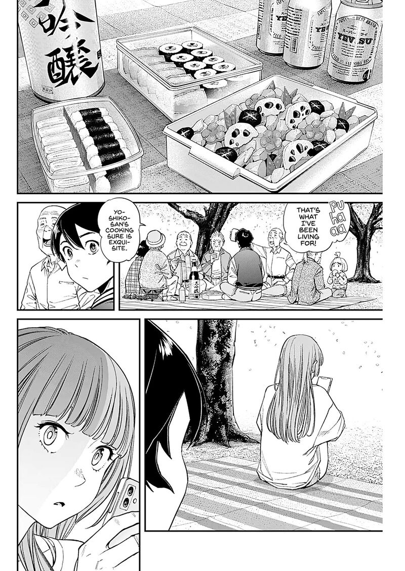 Sora Wo Matotte 15 16