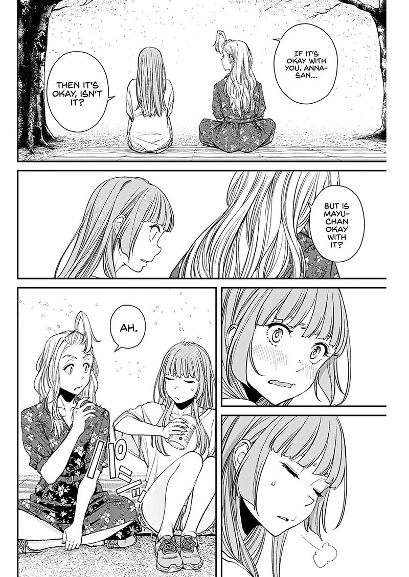 Sora Wo Matotte 15 18