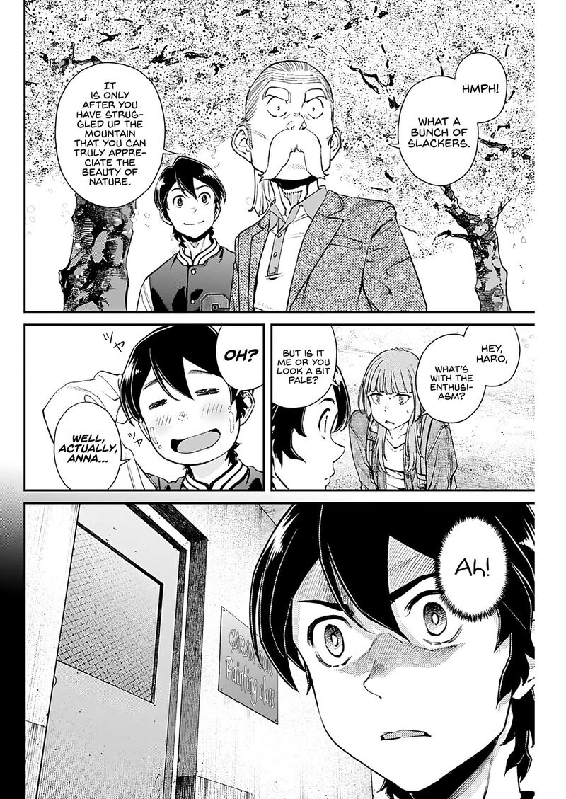 Sora Wo Matotte 15 4