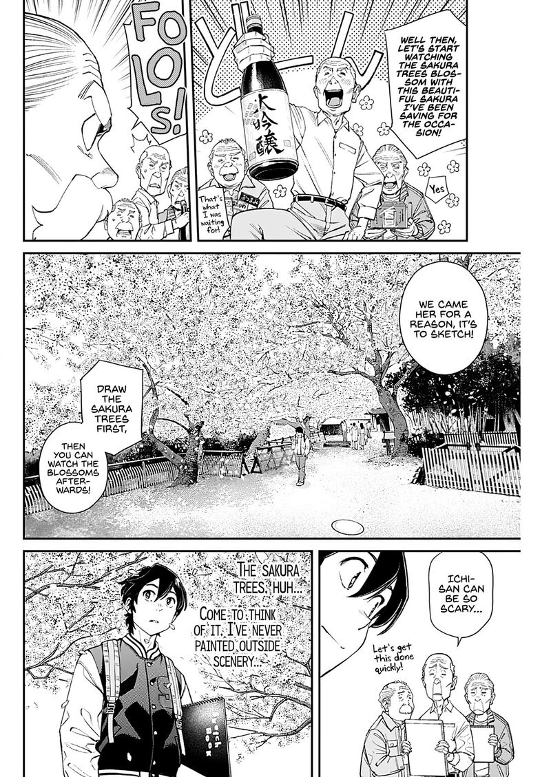 Sora Wo Matotte 15 6