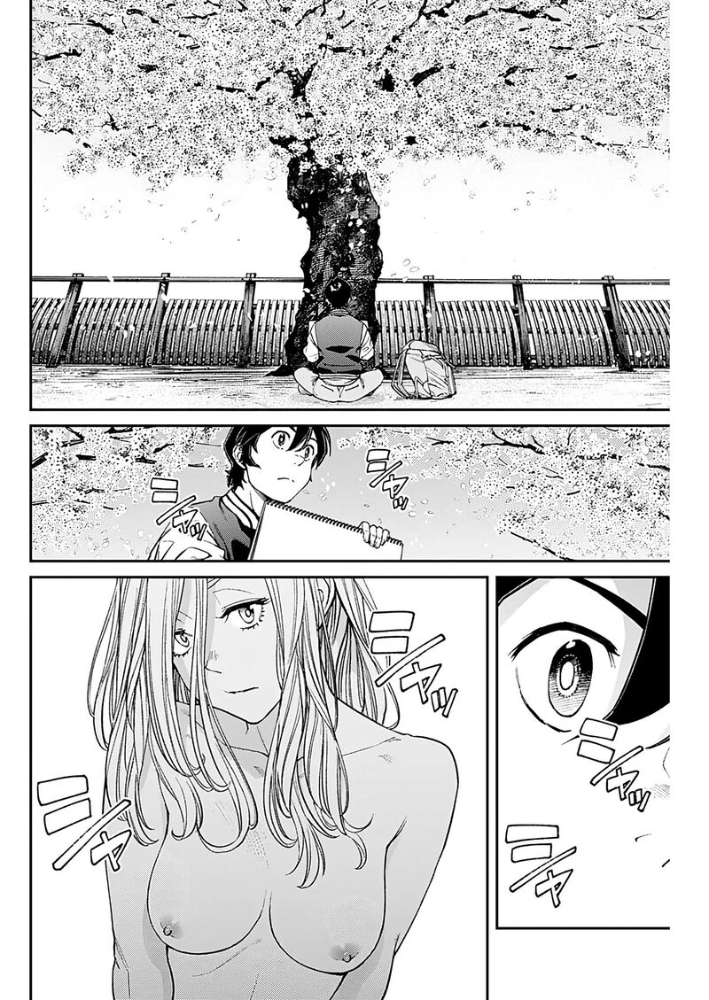 Sora Wo Matotte 15 8