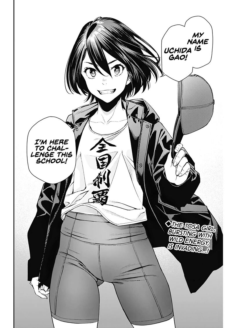 Sora Wo Matotte 16 23