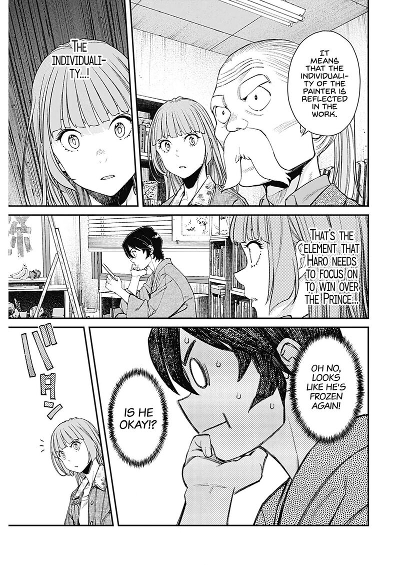 Sora Wo Matotte 17 11