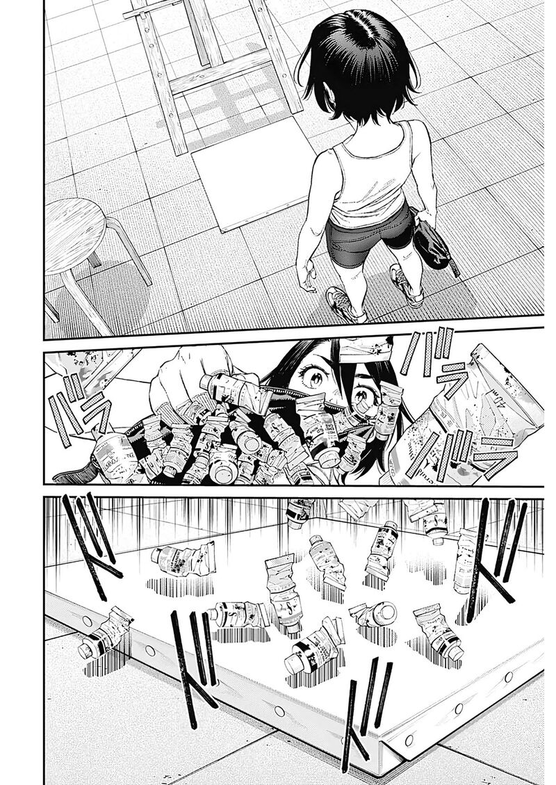 Sora Wo Matotte 17 12