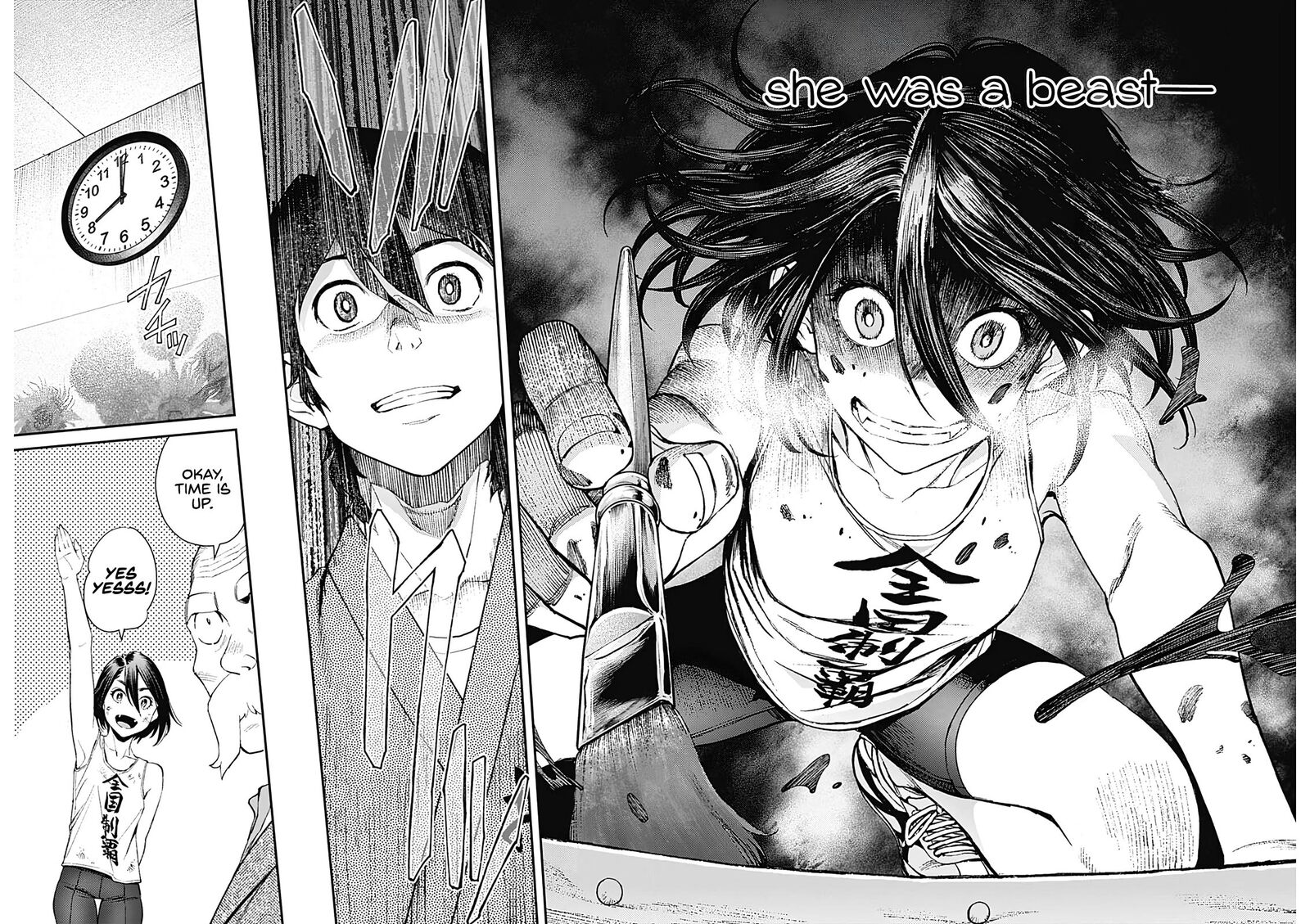 Sora Wo Matotte 17 17