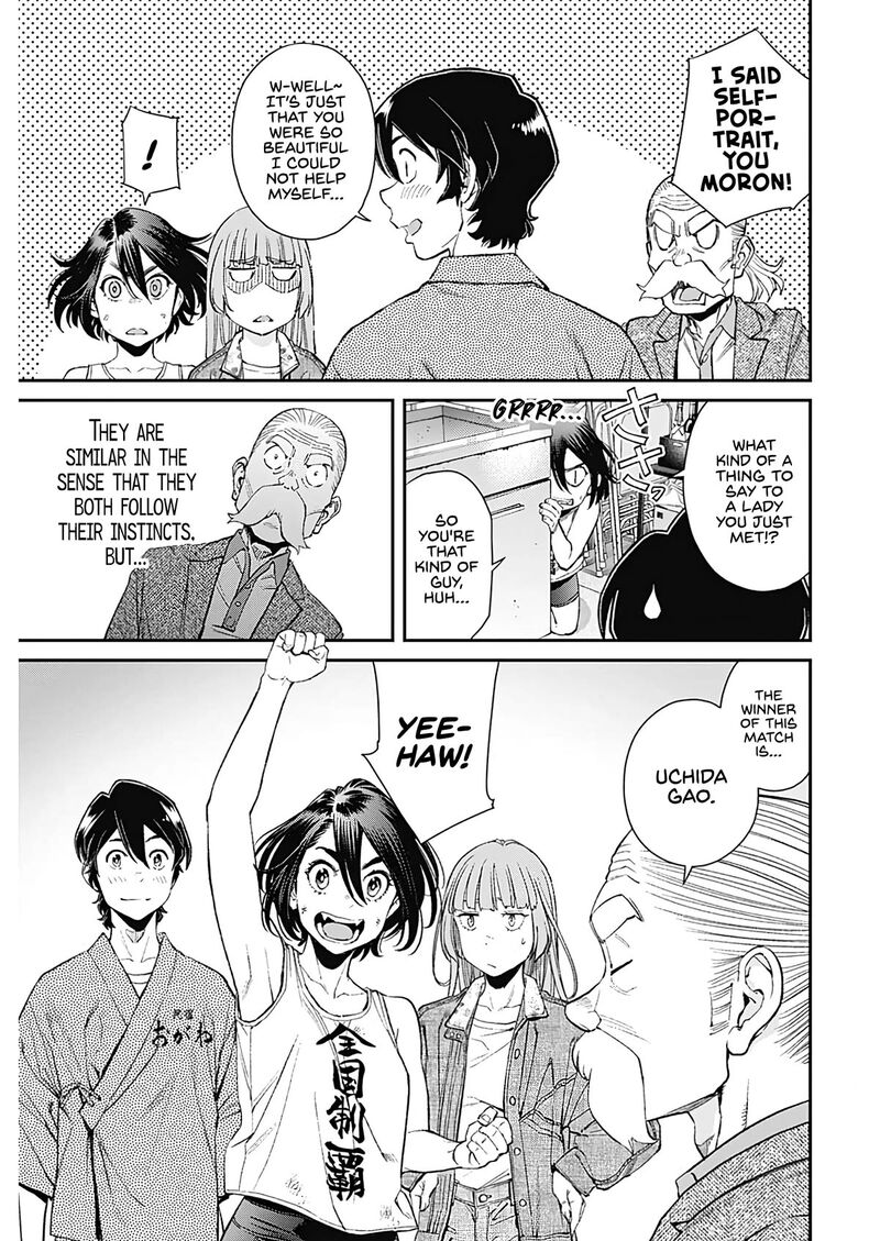 Sora Wo Matotte 17 21