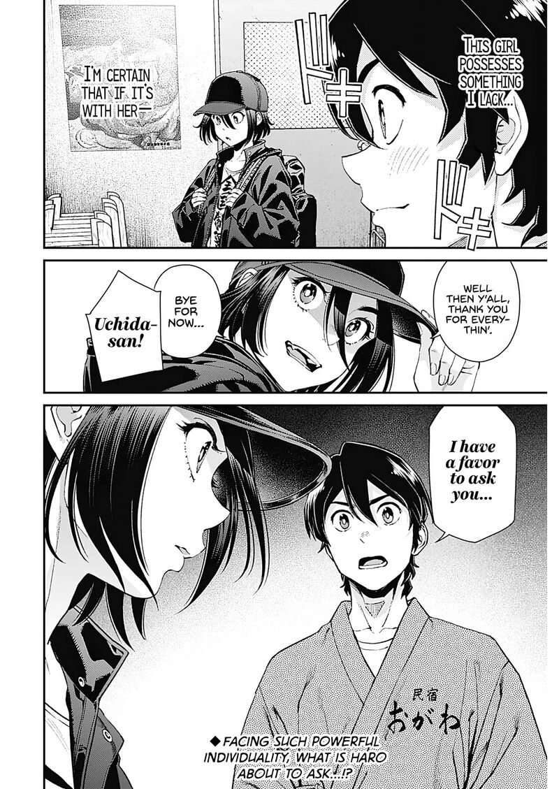 Sora Wo Matotte 17 22