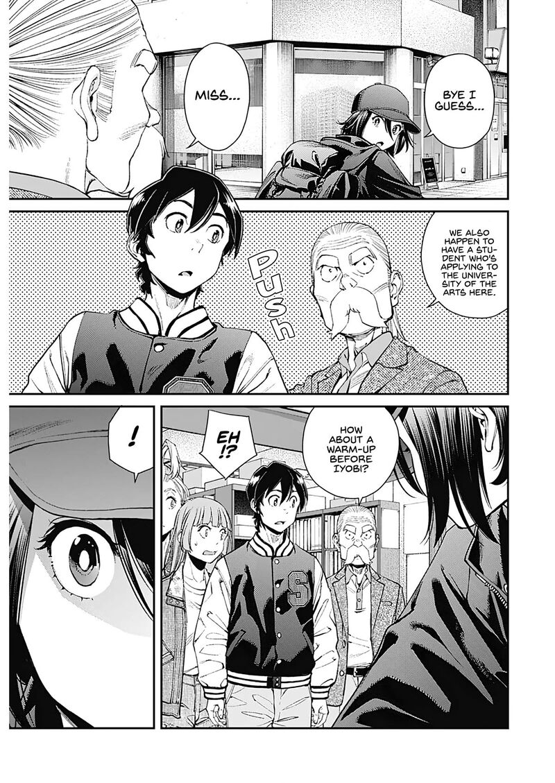 Sora Wo Matotte 17 5