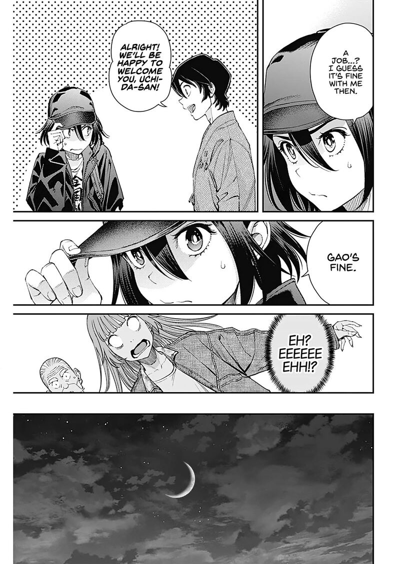 Sora Wo Matotte 18 11
