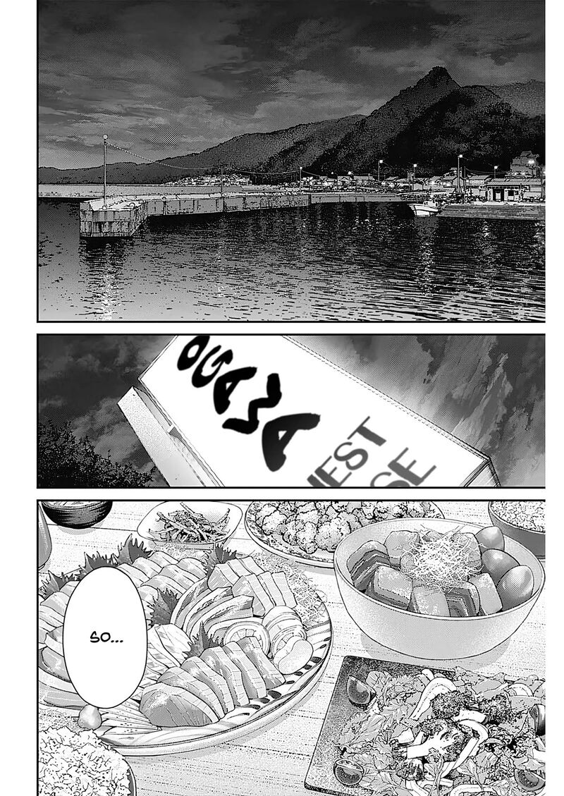 Sora Wo Matotte 18 12