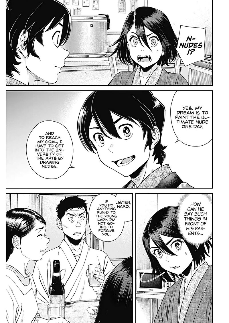 Sora Wo Matotte 18 15