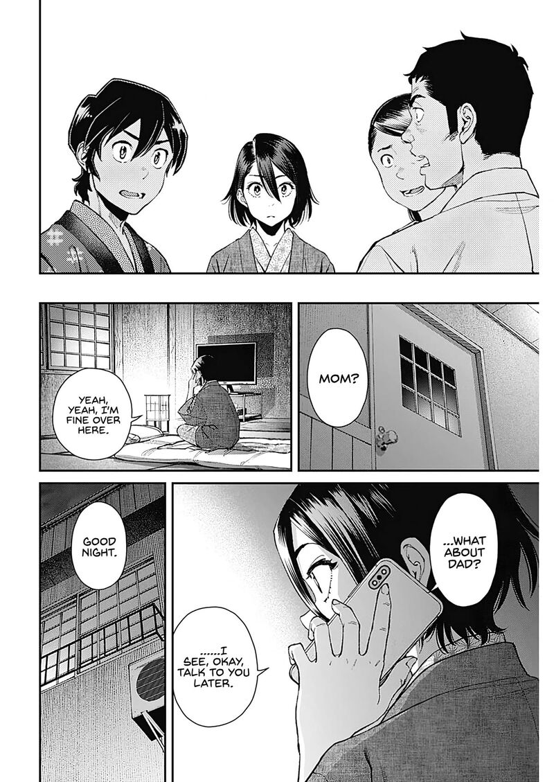 Sora Wo Matotte 18 16