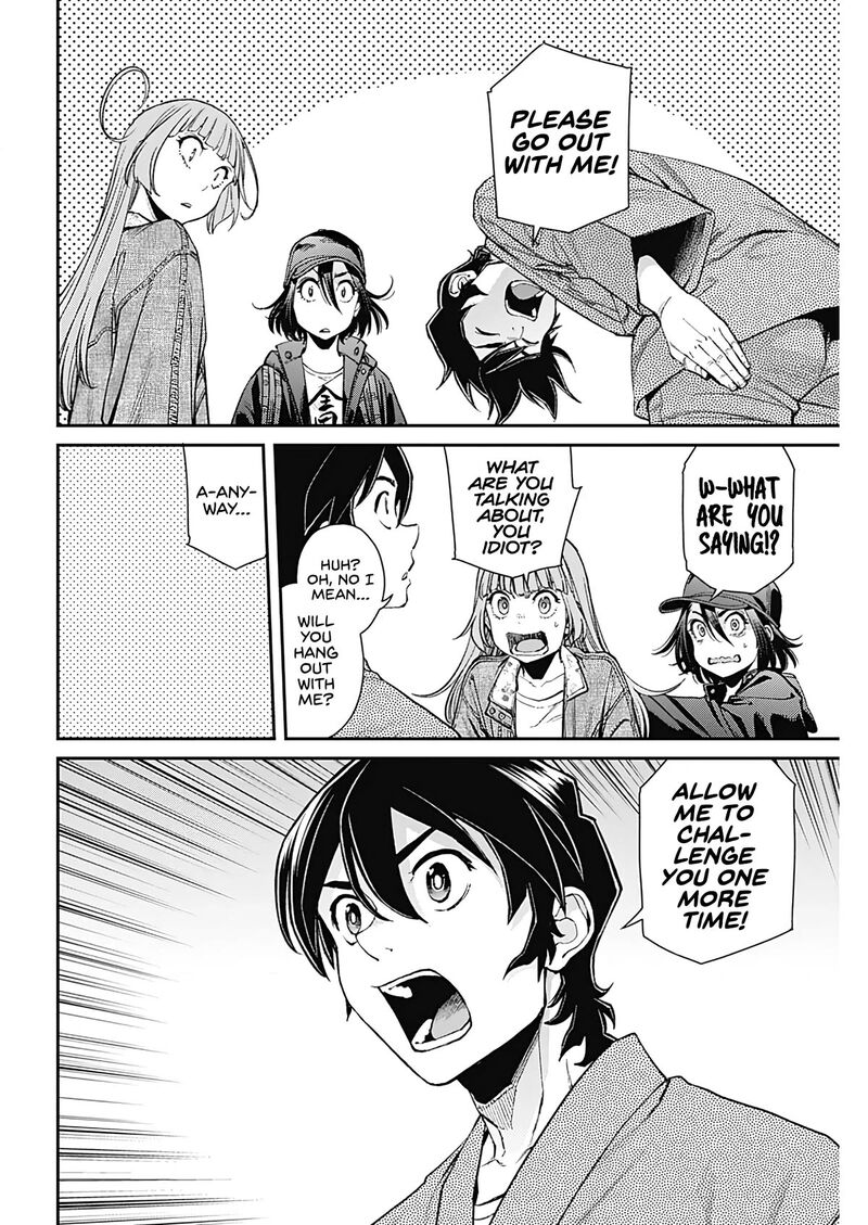 Sora Wo Matotte 18 2