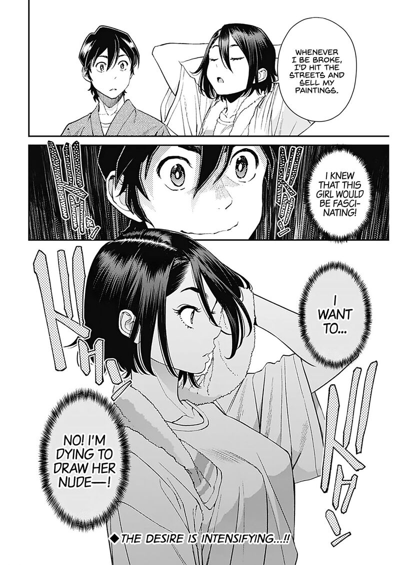 Sora Wo Matotte 18 22