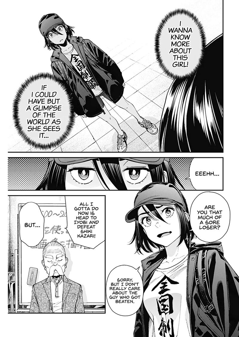 Sora Wo Matotte 18 3