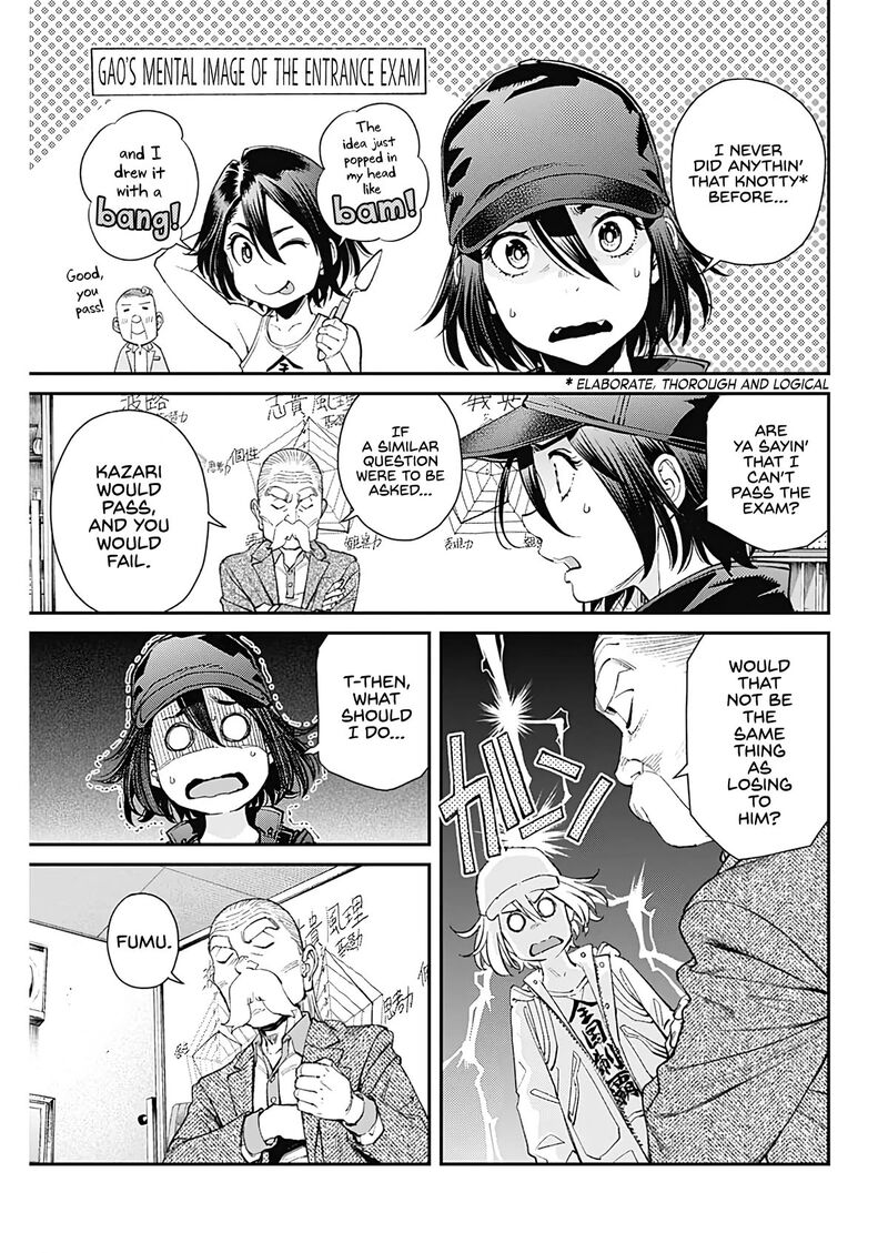 Sora Wo Matotte 18 7