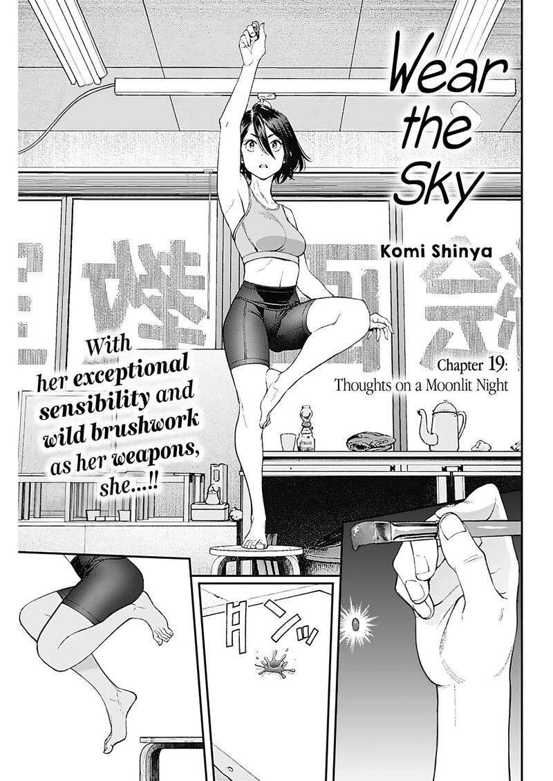 Sora Wo Matotte 19 1