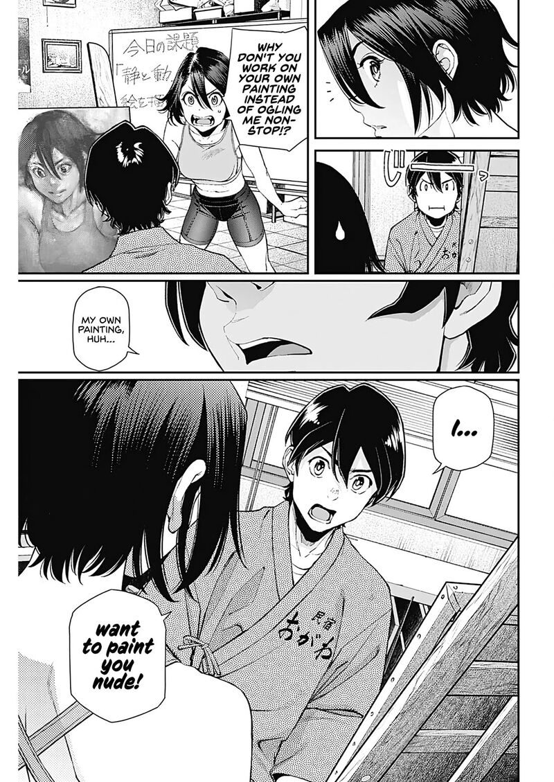 Sora Wo Matotte 19 3
