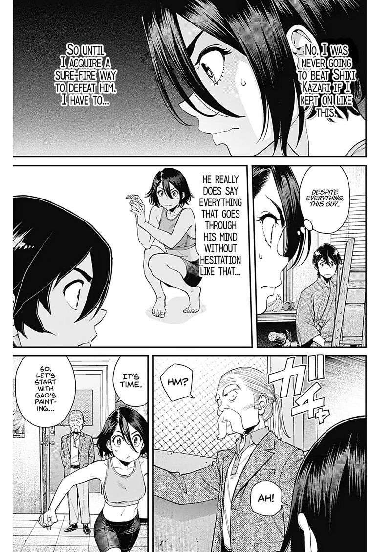 Sora Wo Matotte 19 5