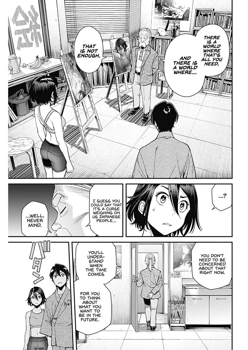 Sora Wo Matotte 19 9