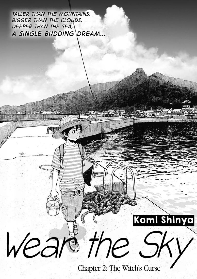 Sora Wo Matotte 2 1
