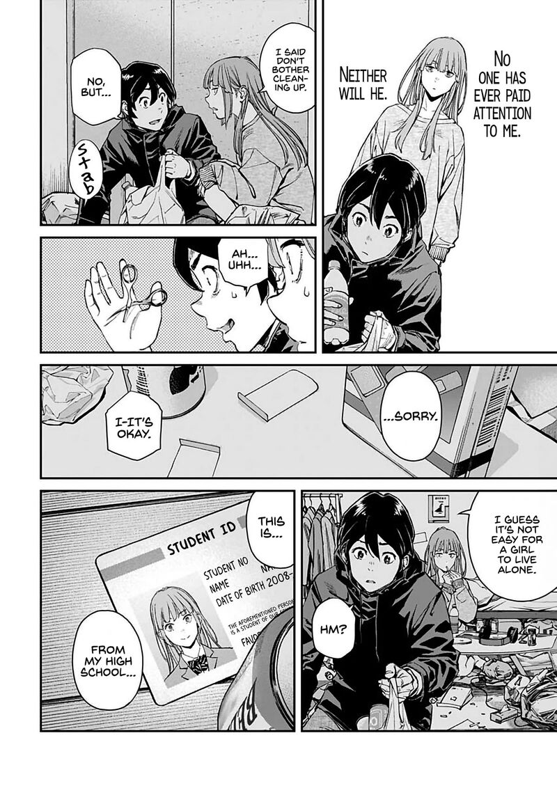 Sora Wo Matotte 2 24