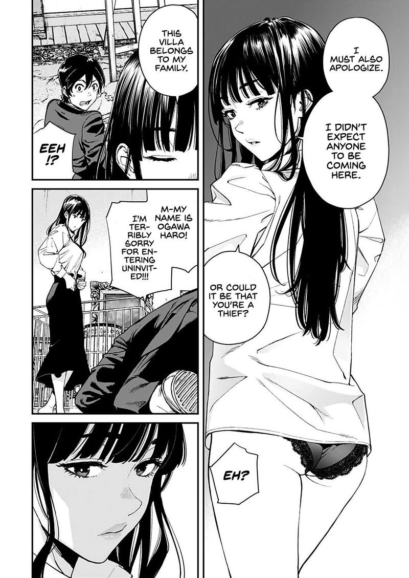 Sora Wo Matotte 2 8