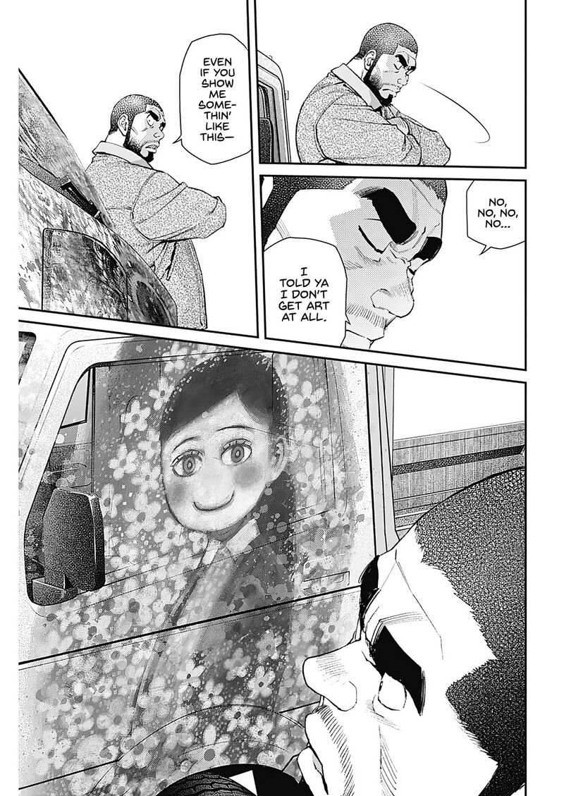 Sora Wo Matotte 21 10