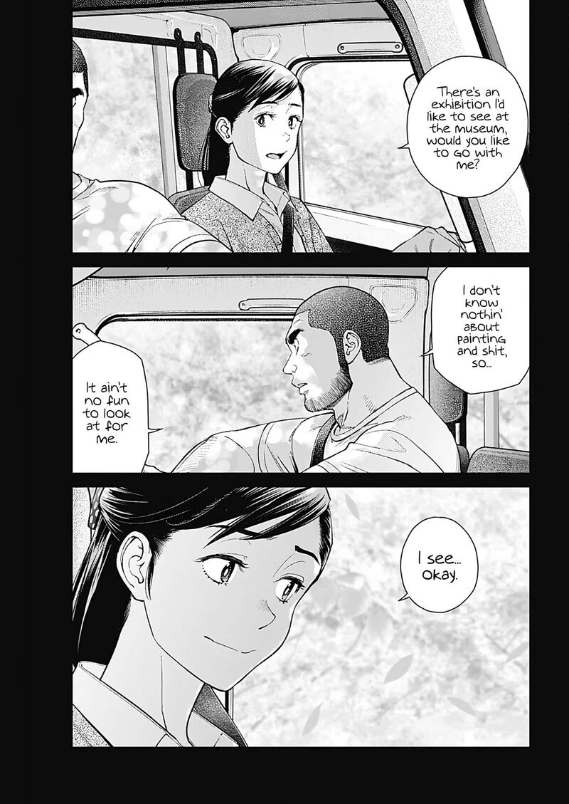 Sora Wo Matotte 21 15