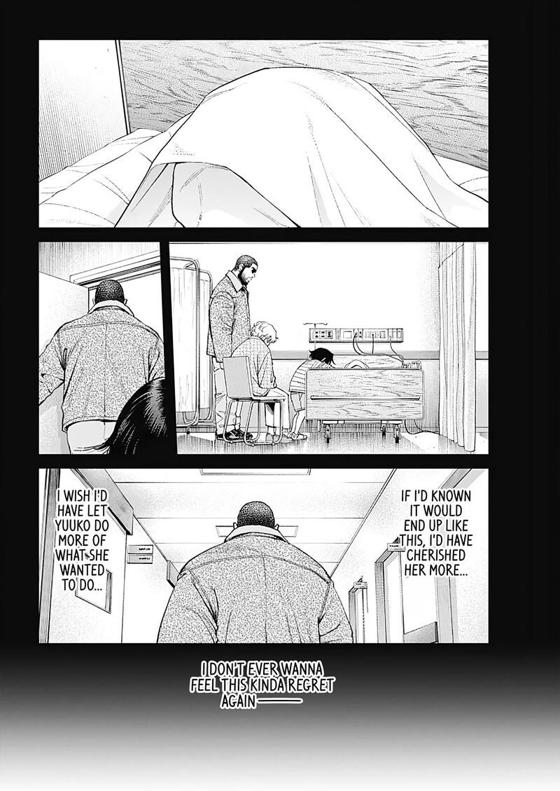 Sora Wo Matotte 21 16