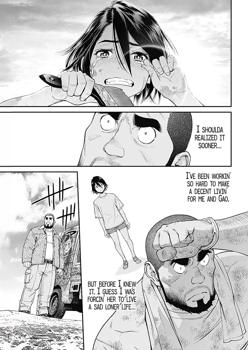 Sora Wo Matotte 21 17